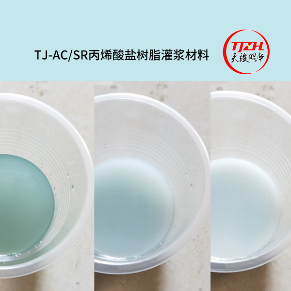 TJ-AC SRϩ֬ཬ